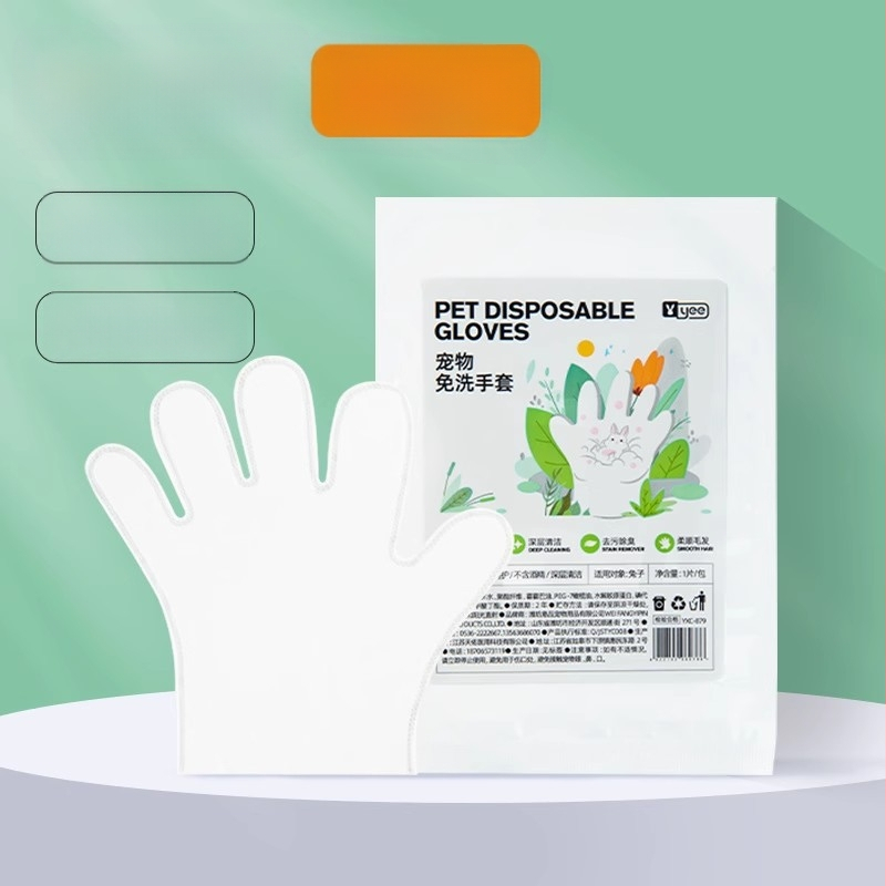 yee vienkartinės pirštinės naminiams gyvūnėliams, audinys, kilmė Shandong, prekė Yee, tinkamos triušiams