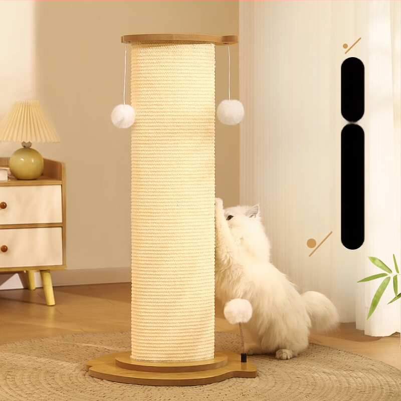 Kaķu skrāpēšanas kolonna ar plāksni, vertikāla sisāla kolonna, integrēta rotaļlieta, izturīga furnētā plāksnes konstrukcija