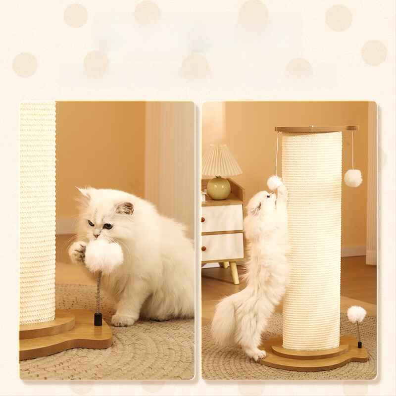 Kaķu skrāpēšanas kolonna ar plāksni, vertikāla sisāla kolonna, integrēta rotaļlieta, izturīga furnētā plāksnes konstrukcija