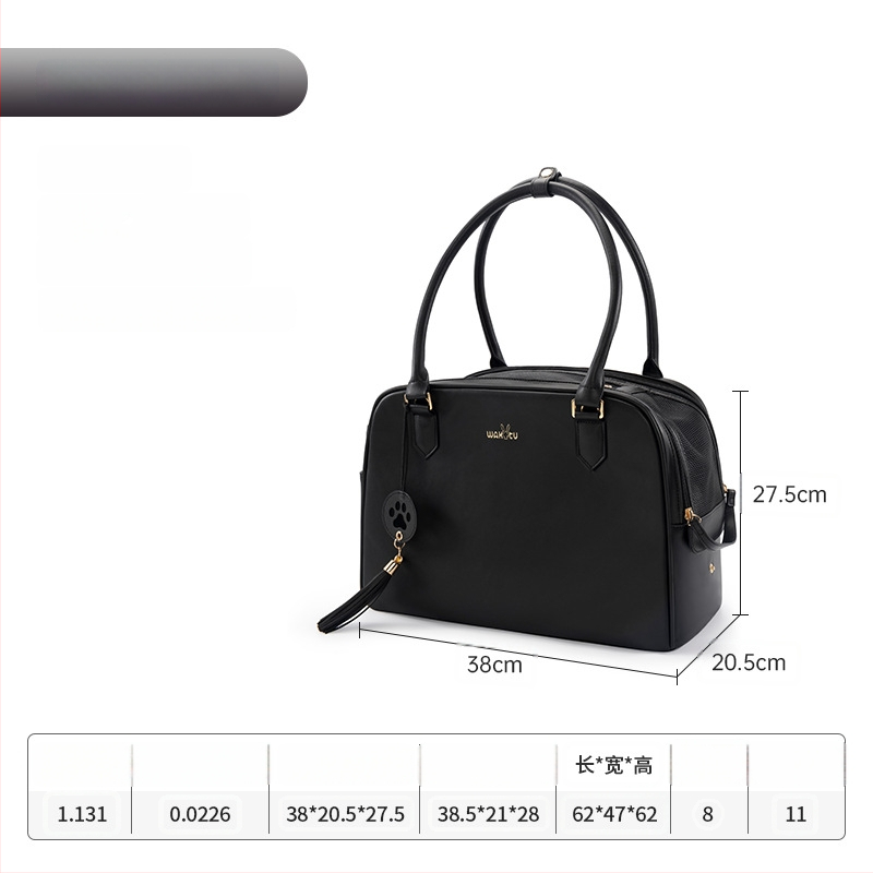 Augintinio krepšys su vienos peties diržą, nešiojamas ir kvėpuojantis; medžiaga: mikropluoštas, prekės ženklas: Wakytu, vientisas raštas