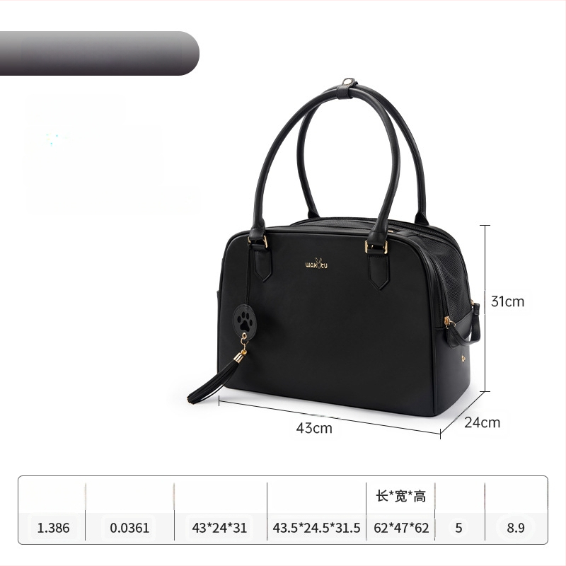 Augintinio krepšys su vienos peties diržą, nešiojamas ir kvėpuojantis; medžiaga: mikropluoštas, prekės ženklas: Wakytu, vientisas raštas