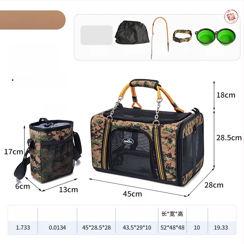 Automobilio gyvūnų krepšys, kvėpuojantis, poliesteris, 20L talpa, tinka 4–8 kg gyvūnams, atspari dilimui ir įbrėžimams