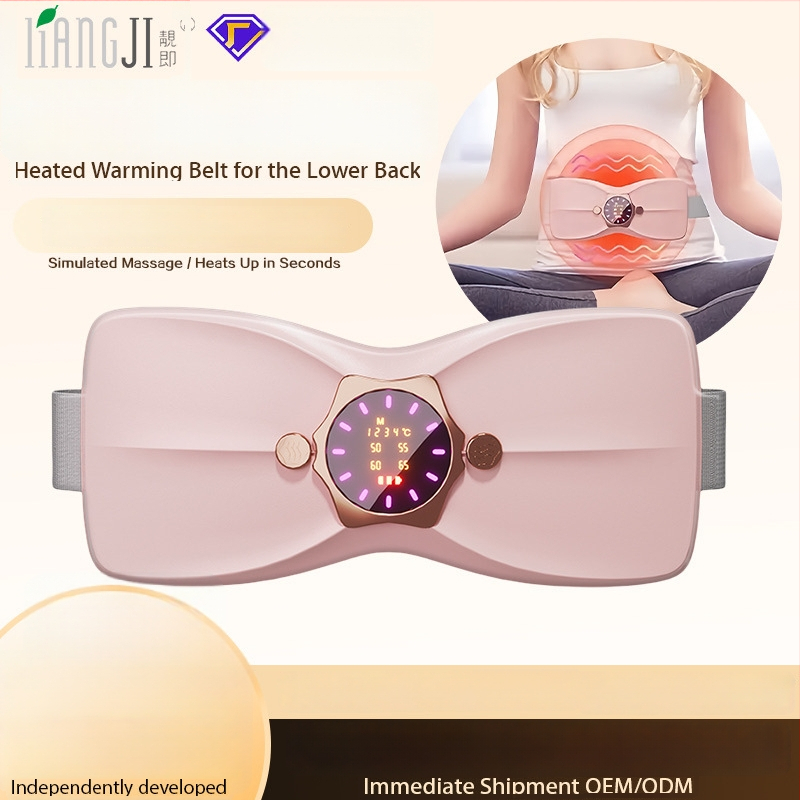 Uzlādējama infrasarkanais apkures masāžas josta Ng-708, 4 ātrumi, 50–65°C, 410 g