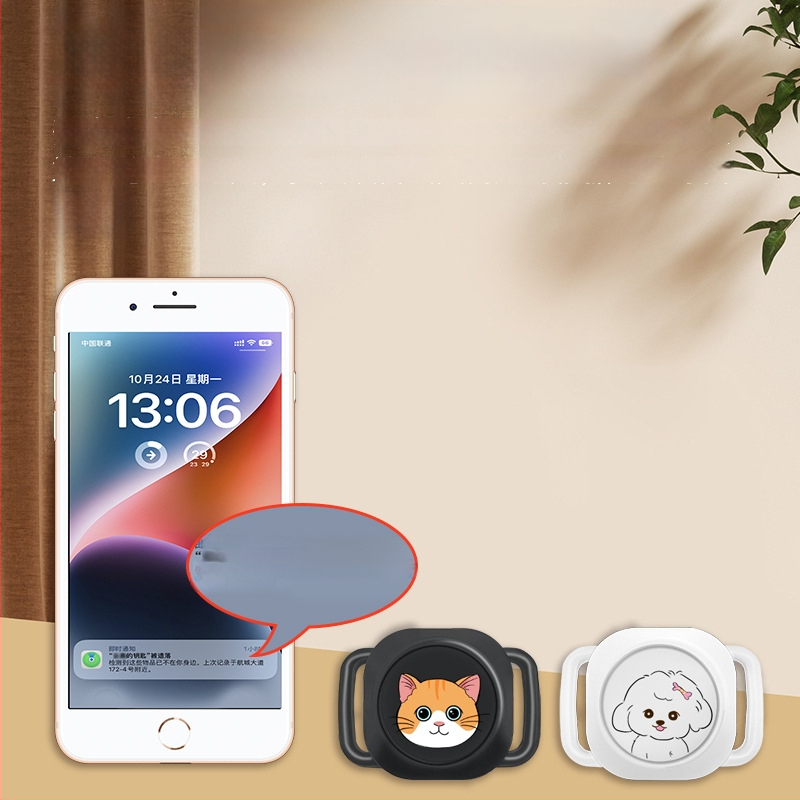 Naminių gyvūnėlių sekiklis - modelis Y14, Bluetooth 5.0, 200 mAh baterija, dydis 45×32×10 mm, suderinamas su iOS