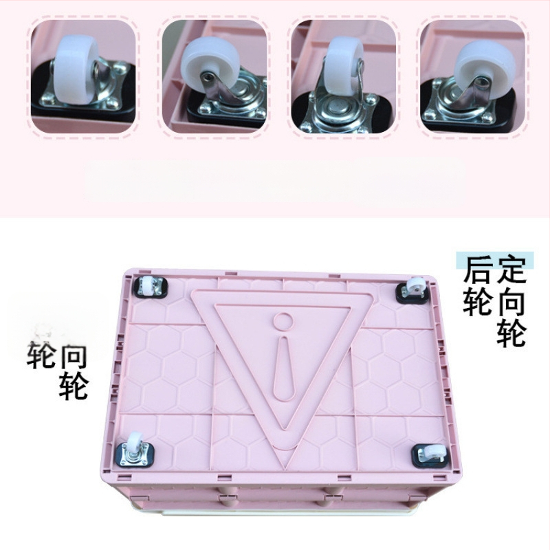 Ištraukiama sulankstoma saugyklos dėžė su ratukais, nešiojamas knygų organizatorius, talpa 0–5 L, logotipo spauda