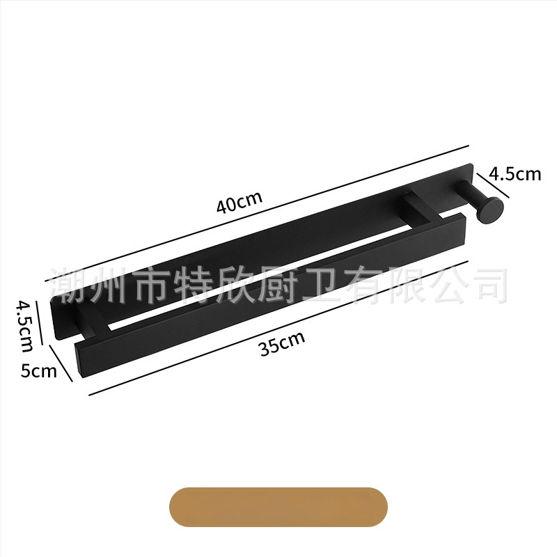 Nerūdijančio plieno rankšluosčių laikiklis, sieninis be gręžimo, vienos strypo vonios kambariui