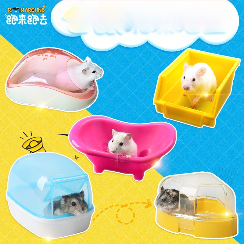 Hamsterio vonia su dvigubu naudojimu ir išoriniu priedu komplektu