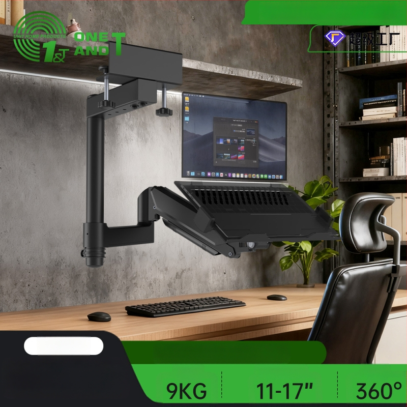 Ke Hao pakėlimo tipo laikiklis nešiojamam/monitoriui, M311-j, šaltai valcuotas plienas, tinka 10–17 colių ir 2–9 kg, svoris apie 3,7 kg