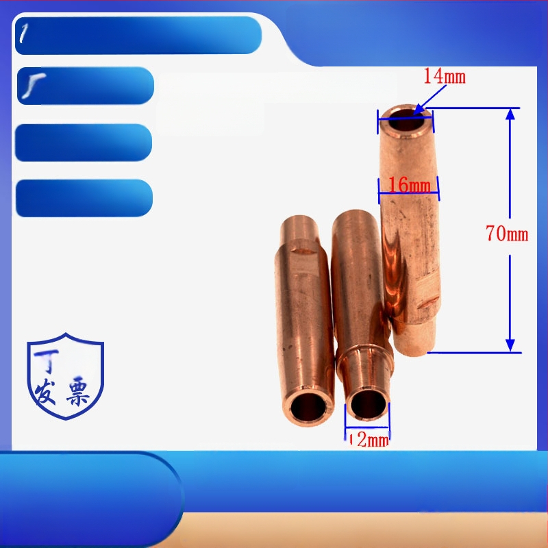 Taškų suvirinimo galva, chromo-zirkonio vario lydinys, modelis C18150, darbinė temperatūra 400°C, suvirinimo srovė 20000 A
