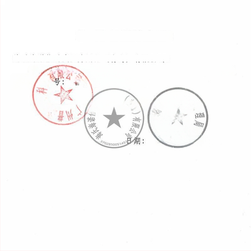 BeiShiWei Rankinis skutimosi peilis su dvipuse ašmenimis, vienkartinis medicininis pjovimo įrankis, 20 vnt./dėžutė