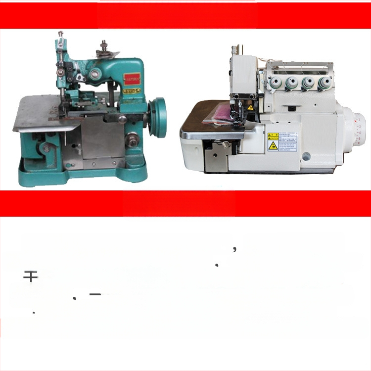 Poliesterio siūla 150D, 500 g, namų tekstilėms — overlock siūlas ir siuvimo siūlas, žemas elastingumas ir elastinis