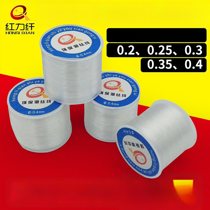 Karoliukų siūlas, nelankstus, skaidrus, poliesterio/nylono, Hongli Fiber, tinkamas apyrankėms, drabužiams ir namų tekstilei