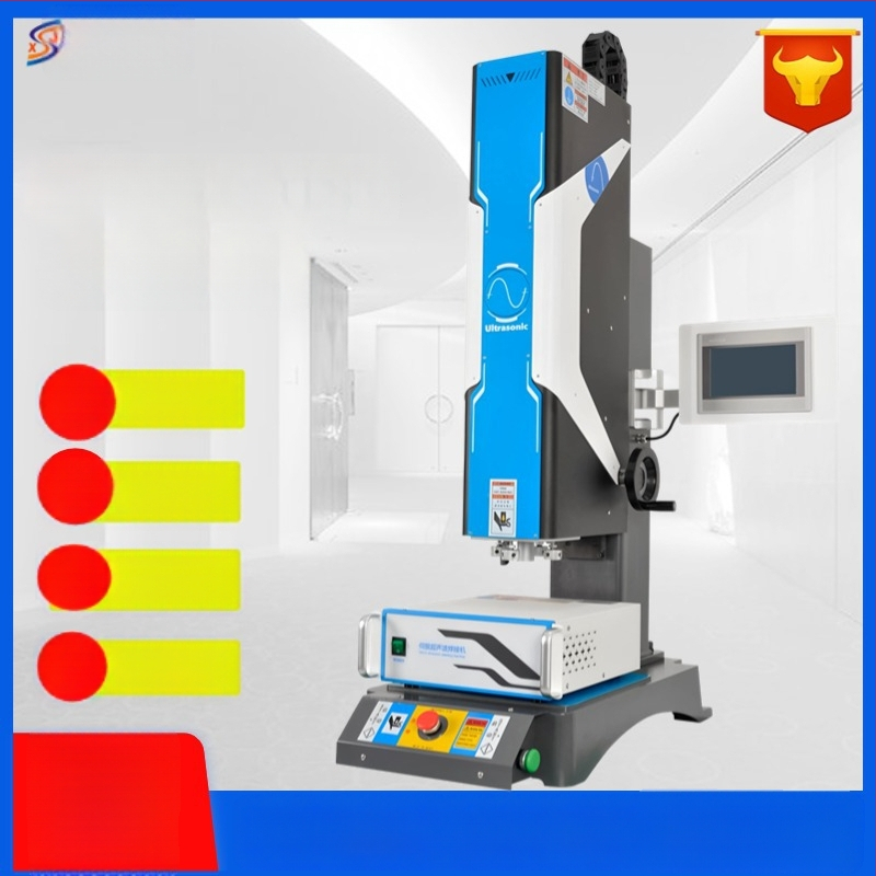 Servo valdomas ultragarso plastmasos sujungimo įrenginys, 15/20 kHz, 220V, elektrinė pavara, elektrinis valdymas ir garso bangų vibracija.