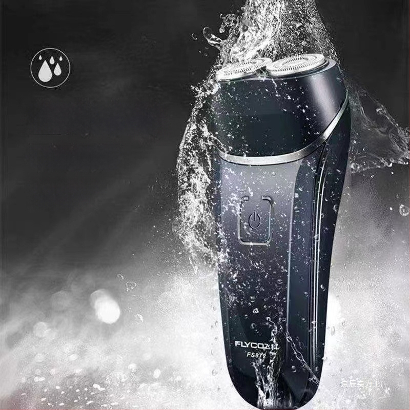 Dvigubos galvos skustuvas, visiškai plaunamas, įkraunamas, su išmaniu įkrovimo ekranu