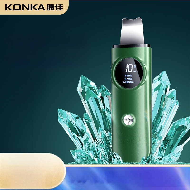 Ultraskaņas ādas attīrīšanas ierīce melno punktu noņemšanai — pārnēsājams, krāsu gaismas terapija, iebūvēta 500-800 mAh baterija, IPX0, mājas lietošanai, Konka