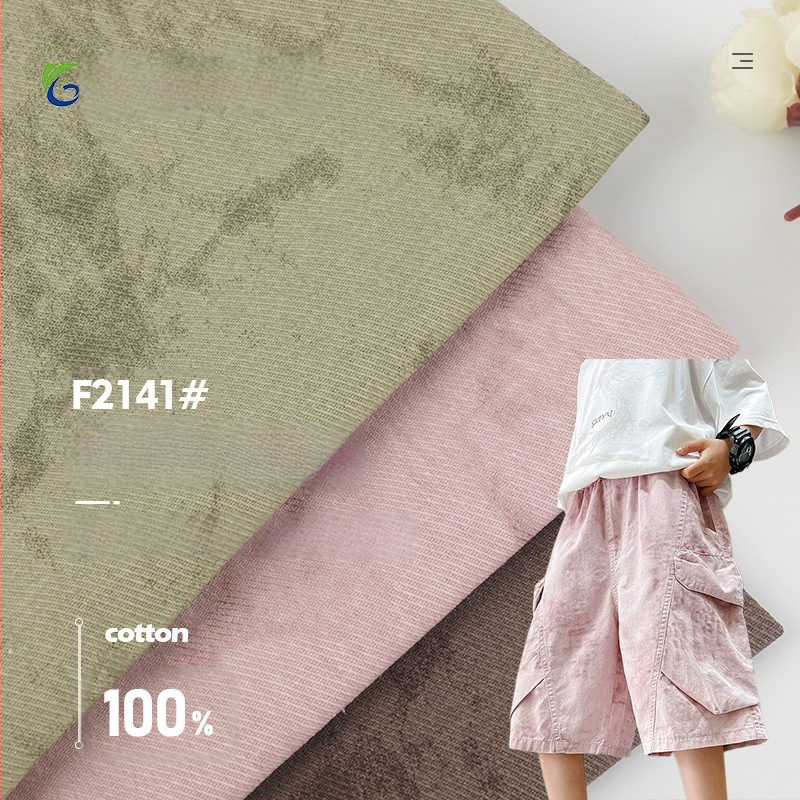 Audinys 200 g, 100% medvilnė, gradientinis dažymas twill audinys, tinkamas drabužiams ir darbo drabužiams (pavasaris, vasara, ruduo)