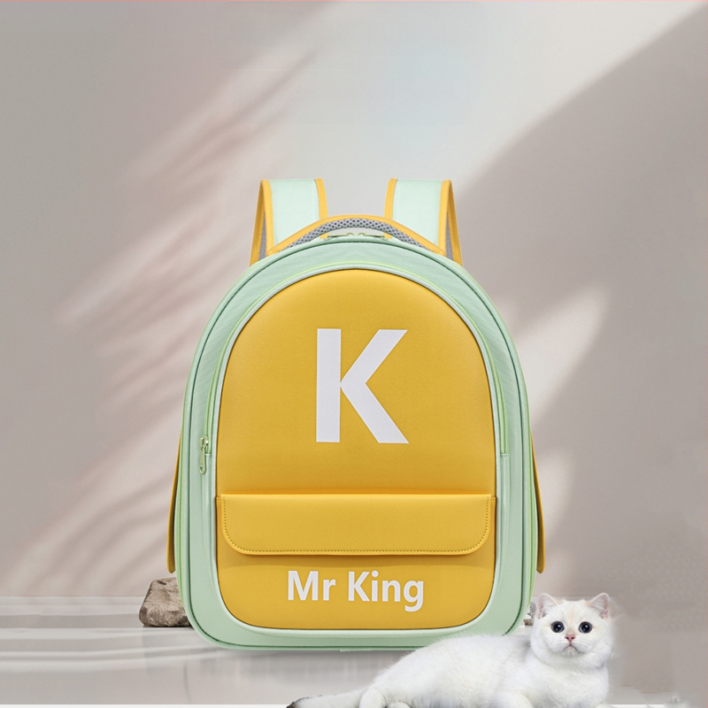 Kaķa mugursoma pastaigām, elpojoša un pārnēsājama; materiāls: zīds (900D) un PU; ietilpība vidēja; raksts krāsu saskaņots; cietība vidēja līdz mīksta.