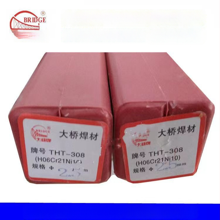 Bridge nerūdijančio plieno argono lankinio suvirinimo viela, klasės 304/308/309/316L, tiesus viela, skersmuo 2,5 mm