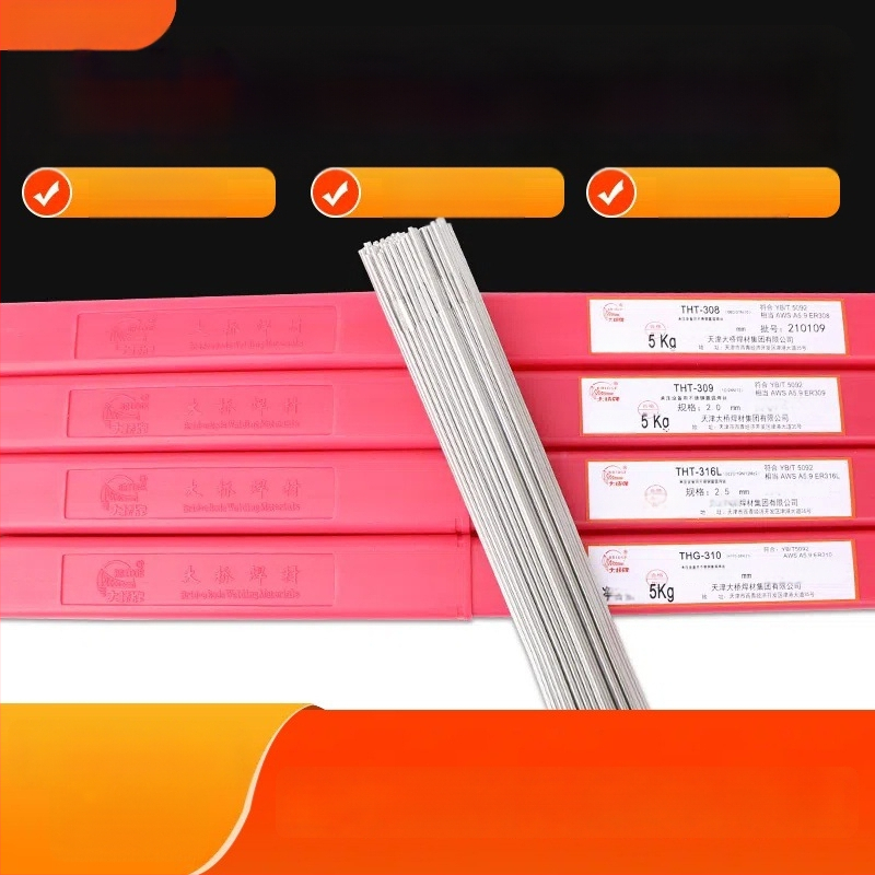 Bridge nerūdijančio plieno argono lankinio suvirinimo viela, klasės 304/308/309/316L, tiesus viela, skersmuo 2,5 mm