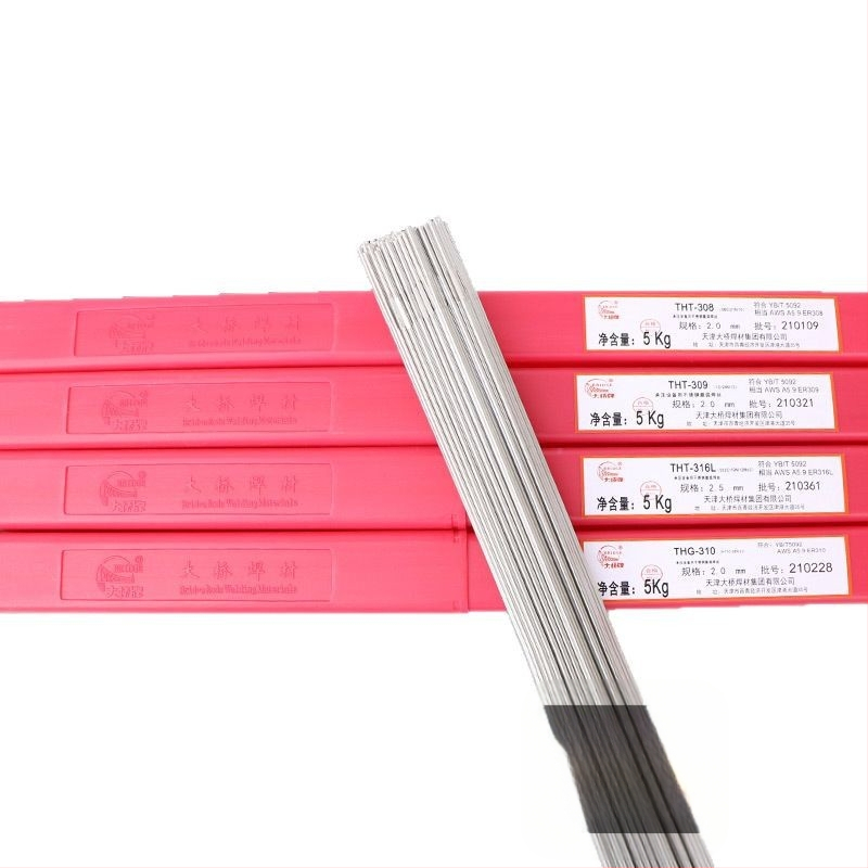 Bridge nerūdijančio plieno argono lankinio suvirinimo viela, klasės 304/308/309/316L, tiesus viela, skersmuo 2,5 mm