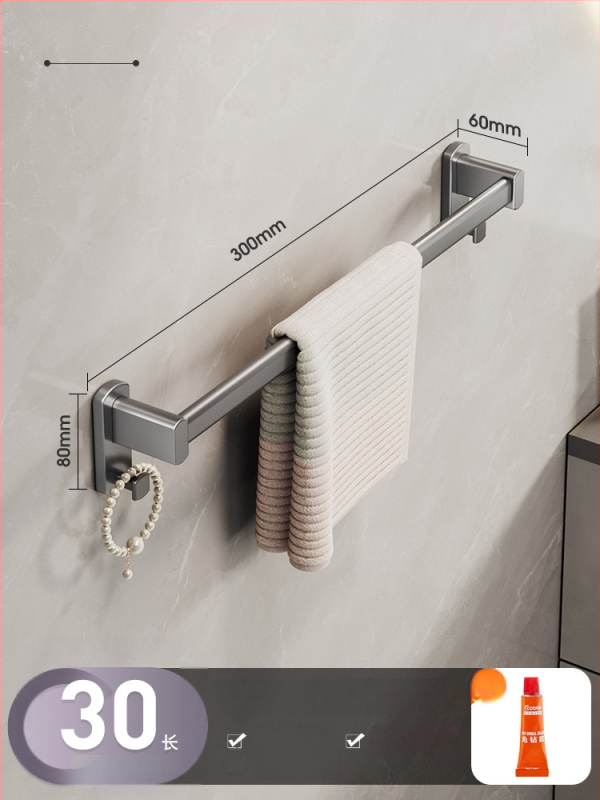 Cobbecabei Siena laikiklis rankšluosčiams iš Space Aluminum – sieninis montavimas, vienos ir dviejų strypų, be gręžimo, oksidacijos paviršius