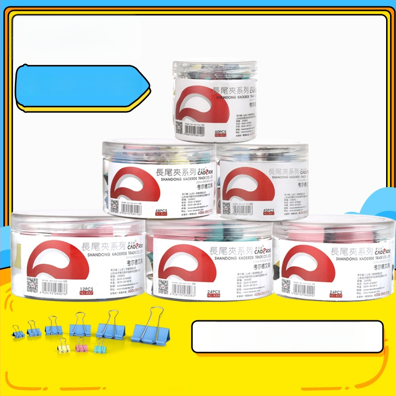 Huicai-Youka Metāla Dokumentu Mapīte | Modeļa H1-5, Barrel iepakojums