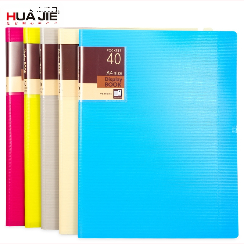 Plastikinė 40 puslapių studentų byla XS40 modelis, Hua Jie prekės ženklas, storis 20