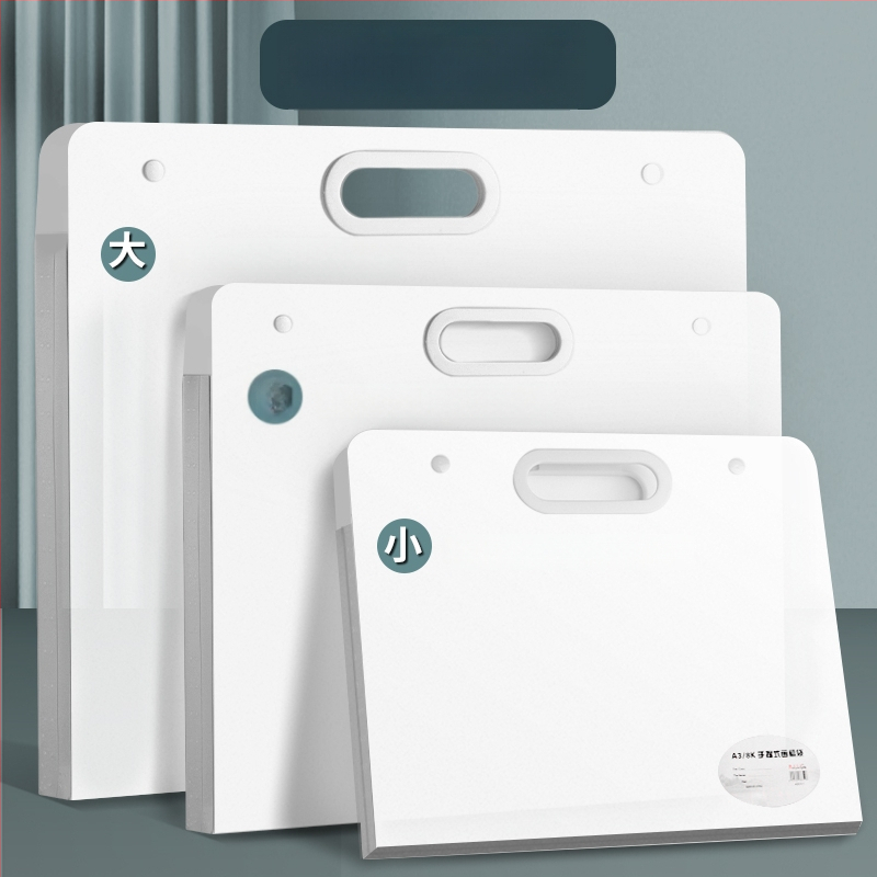 Meno portfelio laikymo krepšys, plastmasos medžiaga, Haichuan prekės ženklas, modelis 1616233, storis 3,5 cm