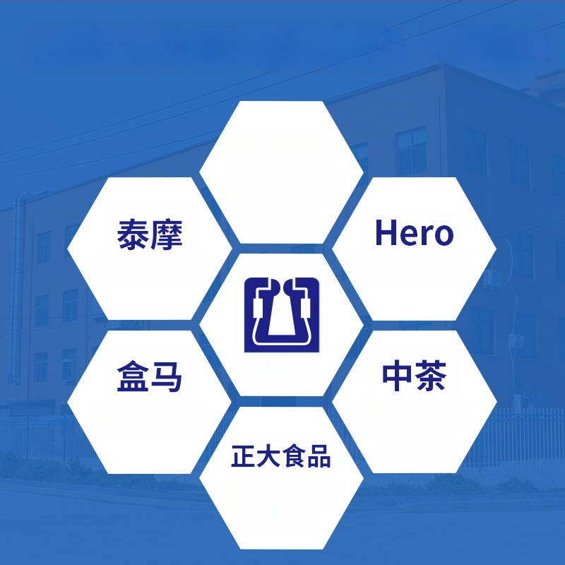 Kavos filtrų maišelis su kabinamomis ausimis, nepluošto medžiaga, 50 vnt. pakuotėje, OPP pakuotė, biurui, privatūs žymėjimai galima