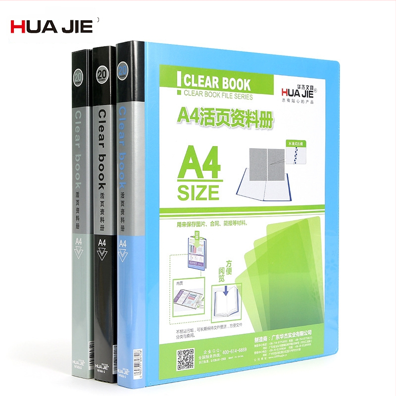 A4 atvirų lapų dėklas su saugojimo kišene (plastikas; spausdintas logotipas; modeliai NF406S/NF407S/NF408S; 20/40/60 puslapių; pritaikytas apdorojimas)