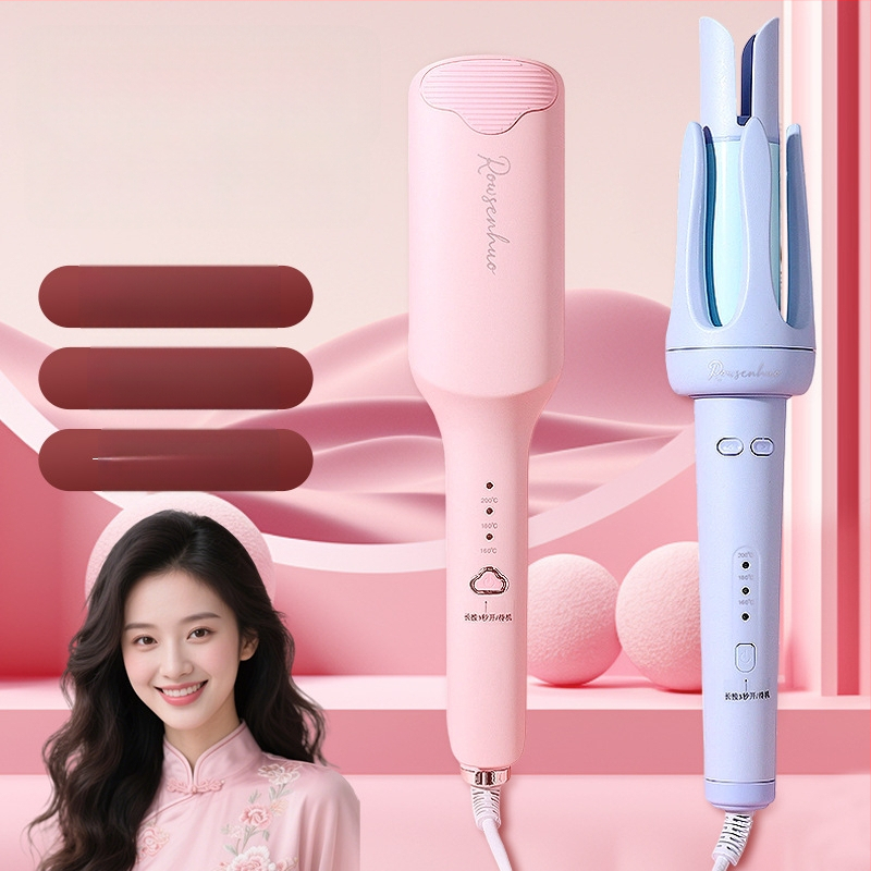 Juukselokirull märg- ja kuivkasutuseks, soojuselemendi diameeter 21–30 mm, juhtmega toide 220V, 25W, metallne kuumutus pind