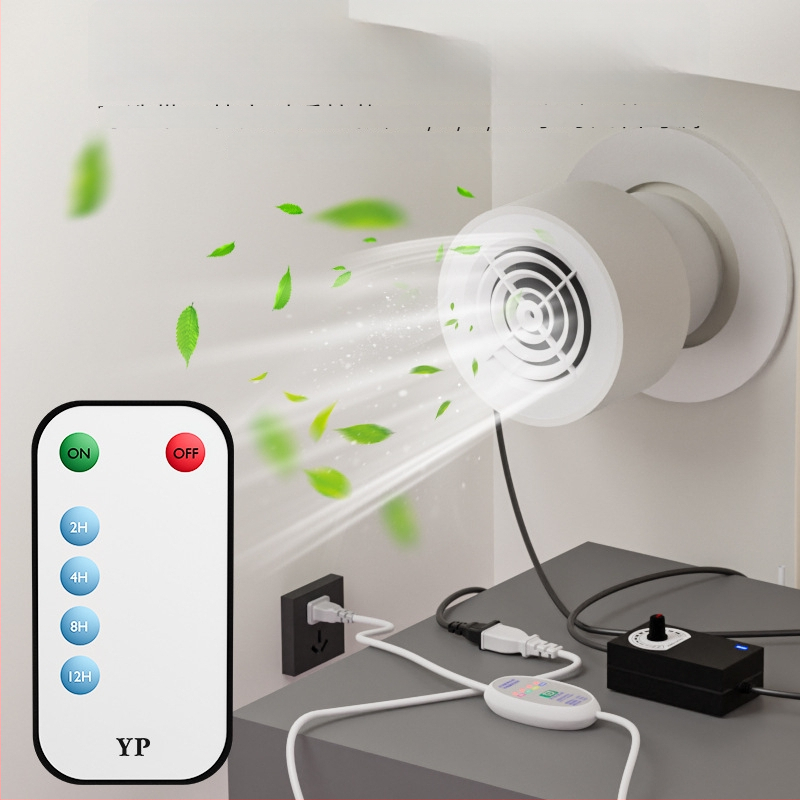 Išmetimo oro keitimo ventiliatorius miegamajam, 12V, 1000W, 50Hz, horizontalis montavimas, išmanusis valdymas