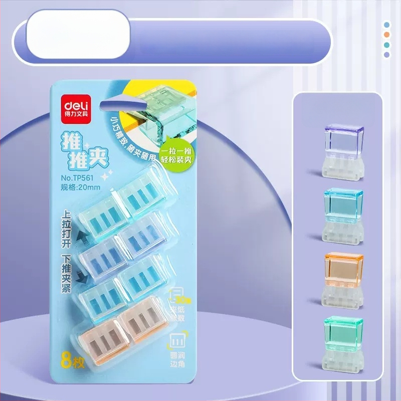 Dokumentide kaust raamatupidamiseks — Bränd: Deli; Materjal: Plastik