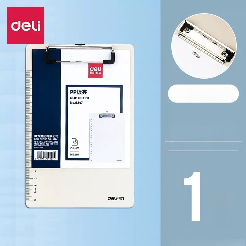 Dokumentų laikiklis klipsas, PP medžiaga, modelis 9248, be logotipo, be pritaikymo