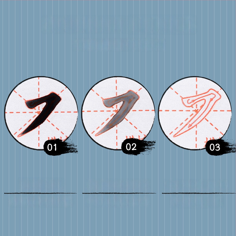 Deli ūdens rakstīšanas auduma komplekts – taisnstūra, sērija: Water Writing Cloth Suit, materiāls: Cits, mērķis: kaligrāfijas prakse