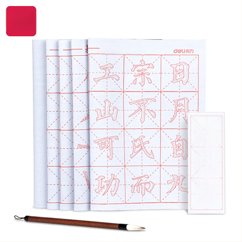 Deli ūdens rakstīšanas auduma komplekts – taisnstūra, sērija: Water Writing Cloth Suit, materiāls: Cits, mērķis: kaligrāfijas prakse