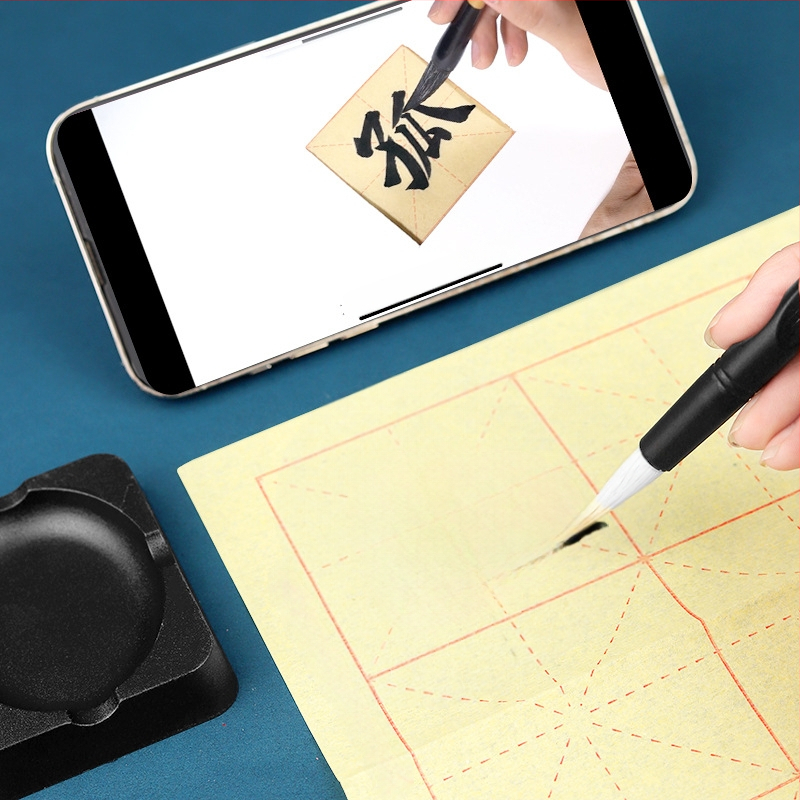 Kaligrāfijas praktikas komplekts primārās un vidējās skolas skolēniem – ūdens rakstīšanas audums, tinti, papīrs un otu