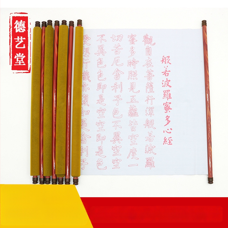 Kaligrāfijas praktikas audums ar rīsu režģa rakstu, biezināta flaneles virsma, rulona ar vārpstu, zīmols Deyi Hall