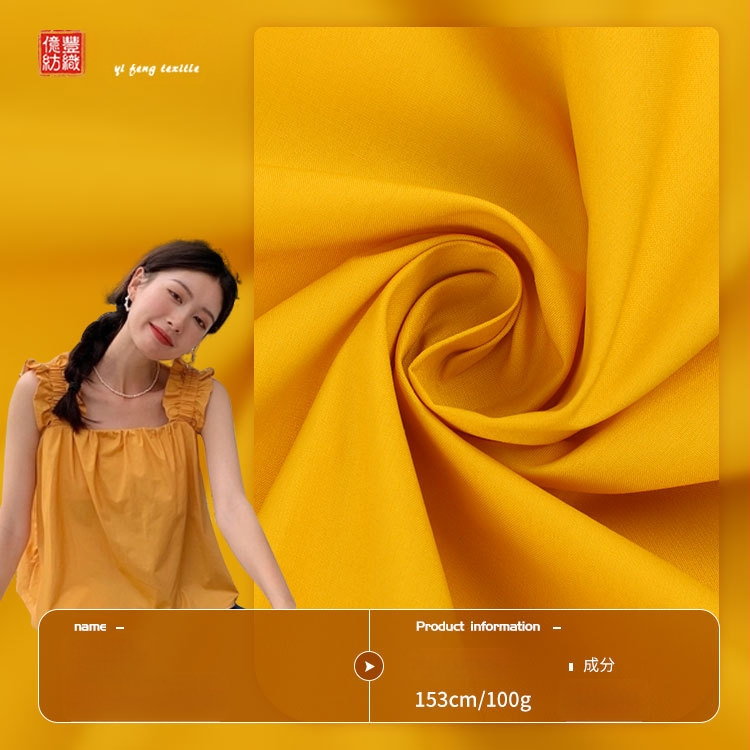 Moters marškinėlių- suknelės audinys: 100% medvilnė, Tencel panašus audinys, mercerizuotas, pavasaris-vasara