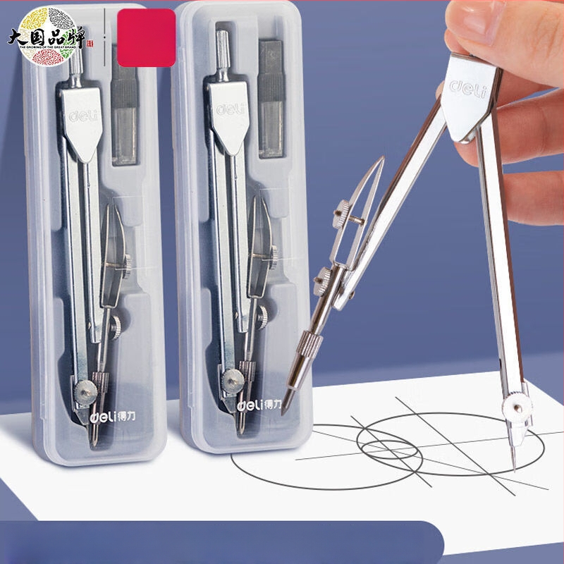 Deli 8601 Metallkompasside komplekt joonistamiseks