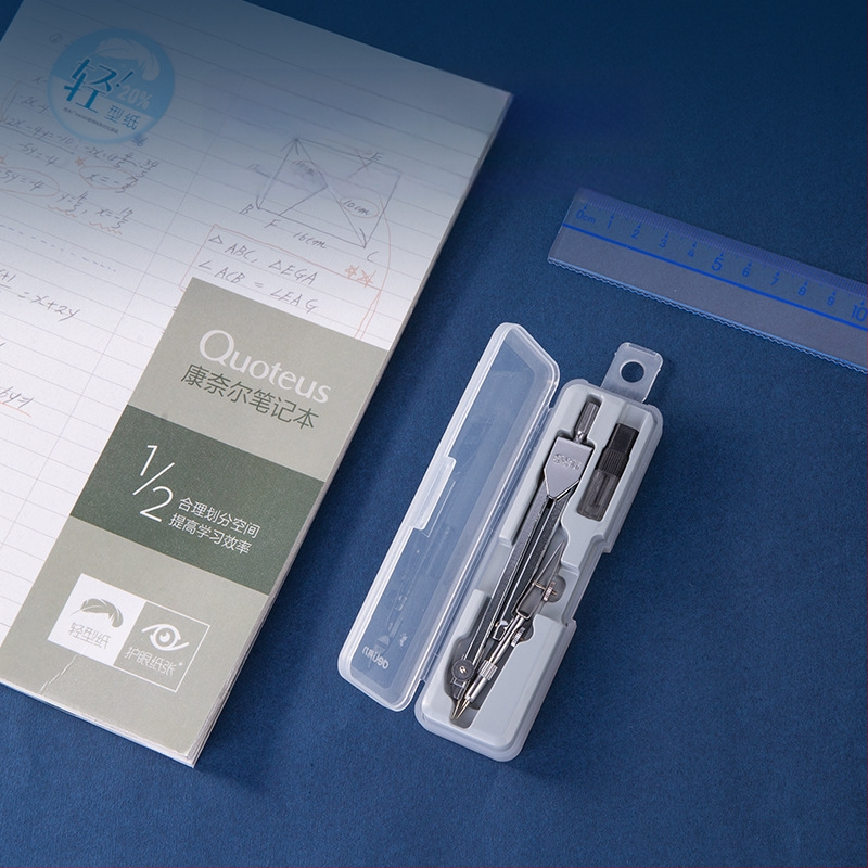 Deli 8601 Metallkompasside komplekt joonistamiseks