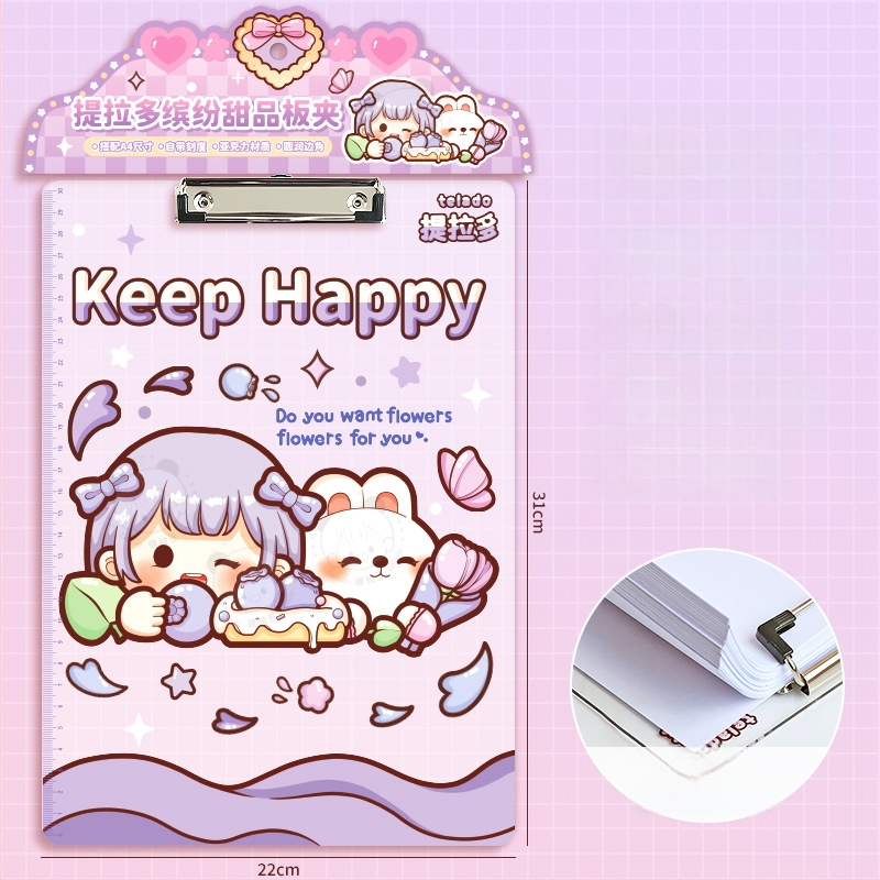 Telado Plastmasas skava plāksnēm