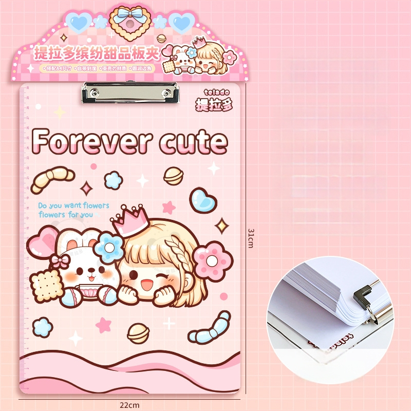 Telado Plastmasas skava plāksnēm