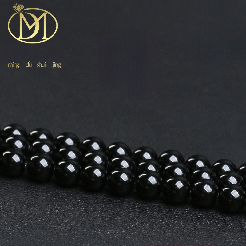 Brīvās obsidiāna pērlītes, pulētas, Mingdu Crystal, astoņu acu raksts, izcelsme Ķīna