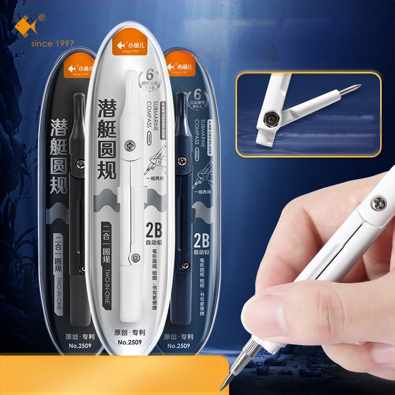 Pliiatsikujulise kujuga kompass, kahe ühes disainiga, mudel JY-2509-1, metall