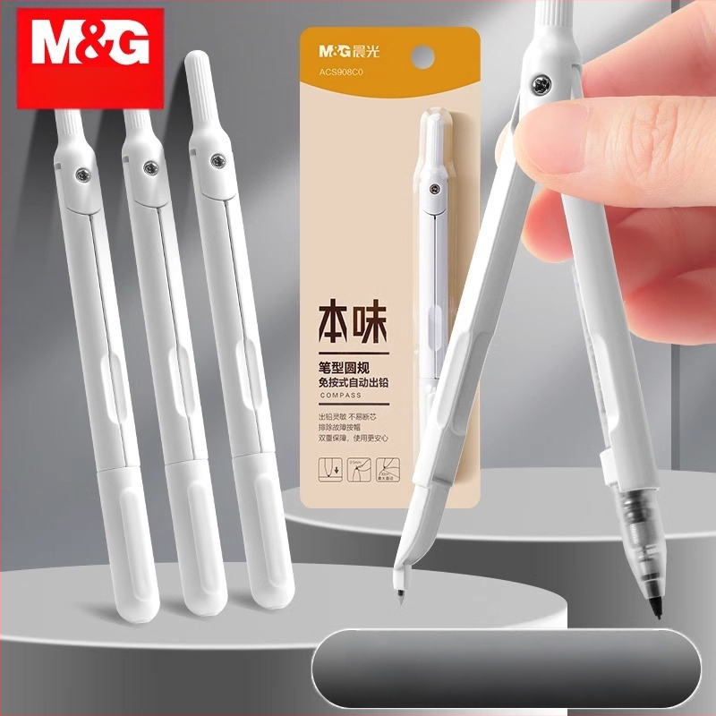 Morning Light automaatne grafiit toiteskompass koos kaasaga, plastikust, mudel ACS908C0