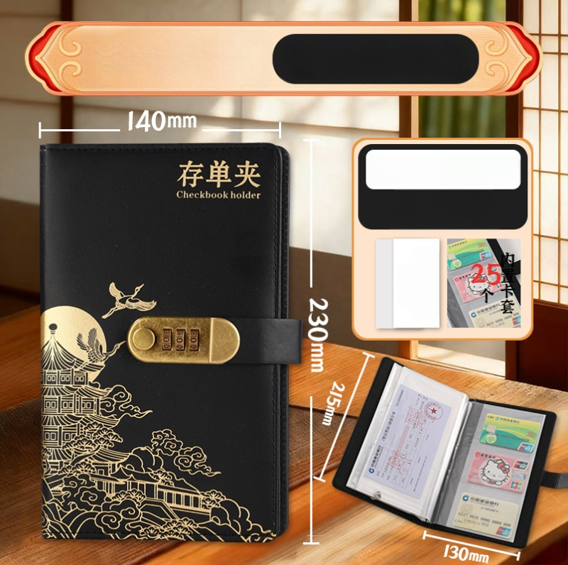 Chengjin PU depozitų kvitų laikiklis — Bankinės sąskaitos knygos ir depozitų kvitų saugojimo knygelė, logotipo spausdinimas, pritaikymas