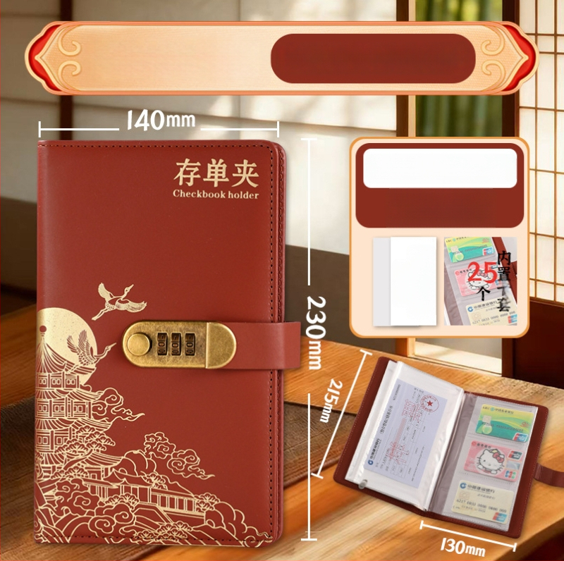 Chengjin PU depozitų kvitų laikiklis — Bankinės sąskaitos knygos ir depozitų kvitų saugojimo knygelė, logotipo spausdinimas, pritaikymas