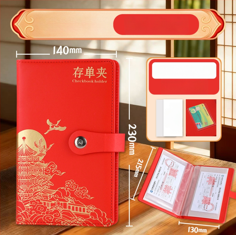 Chengjin PU depozitų kvitų laikiklis — Bankinės sąskaitos knygos ir depozitų kvitų saugojimo knygelė, logotipo spausdinimas, pritaikymas