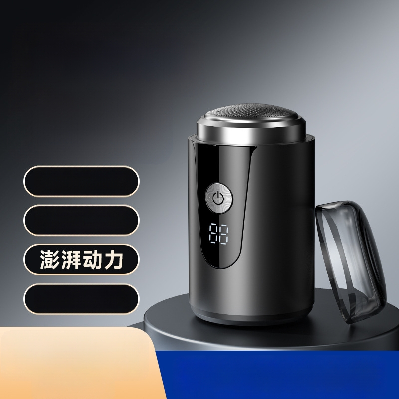 Elektrinis skustuvas su 3 peilių rotacine galvute, bešepetėlinis variklis, įmontuota įkraunama baterija, nuimama ir plaunama galvutė